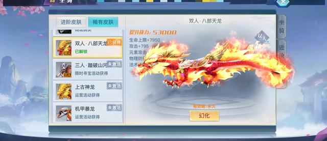 武侠类有什么好手游吗,好的武侠手游推荐
