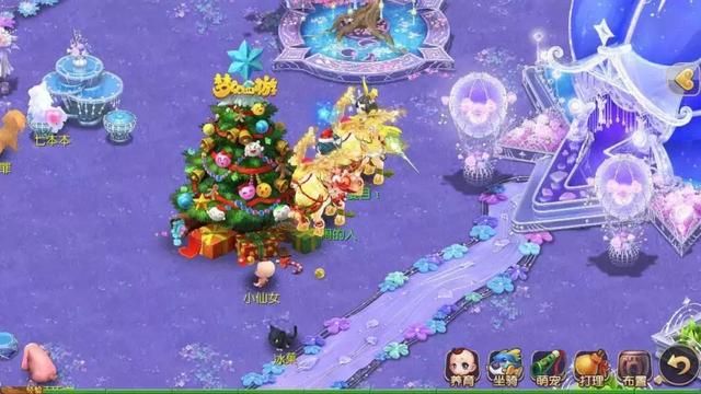 梦幻西游专属泡泡,梦幻西游手游新冒泡框