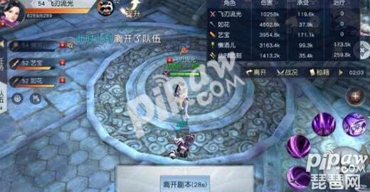 镇魔曲手游怎么输入礼包码领取,镇魔曲手游礼包序列号