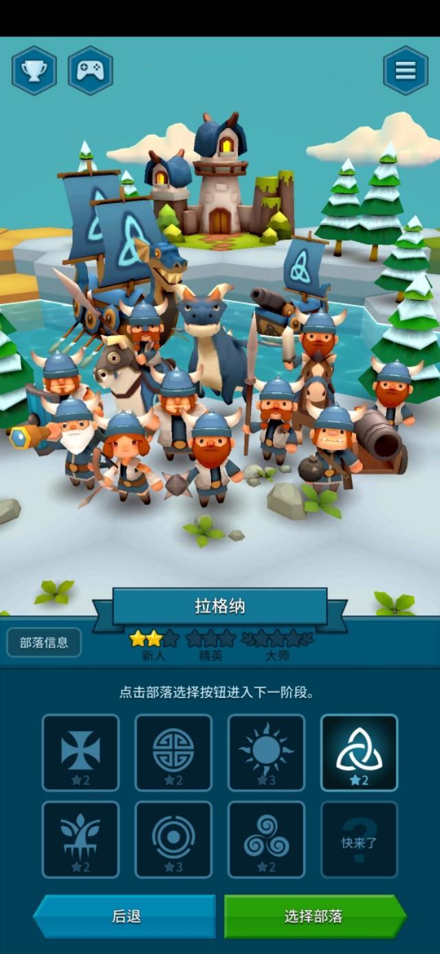 有什么好玩的单机格斗游戏手机,单机格斗手游哪个好玩