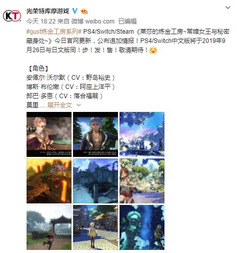 大主宰同步手游有哪些,大主宰手游哪里下载