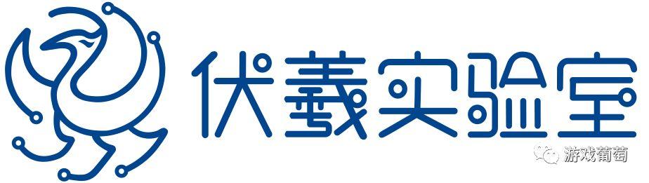 倩女幽魂手游渐变色字体,倩女幽魂手游字体颜色