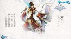 倩女幽魂手游盾牌石之灵推荐图,倩女幽魂手游石之灵选哪个