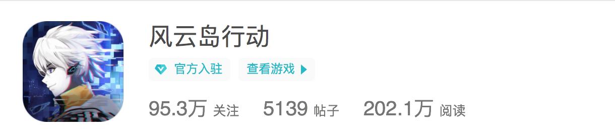 苹果手机有没有类似吃鸡的手游游戏,ios吃鸡类手游推荐