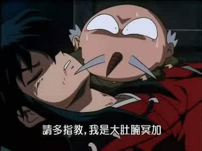 犬夜叉手游值得培养的角色,手游犬夜叉人物重生