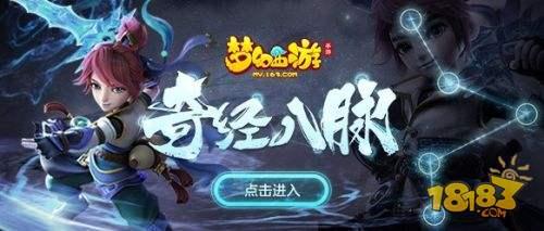 梦幻西游手游渠道大全官网,梦幻西游手游官方渠道