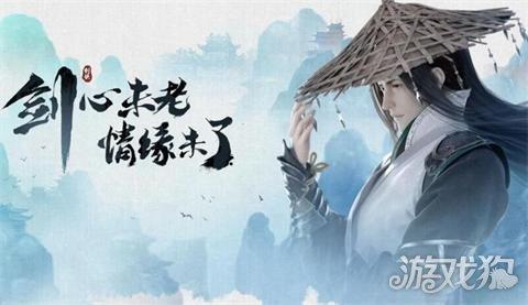 剑侠情缘手游什么职业强势一点,剑侠情缘手游哪个职业最好