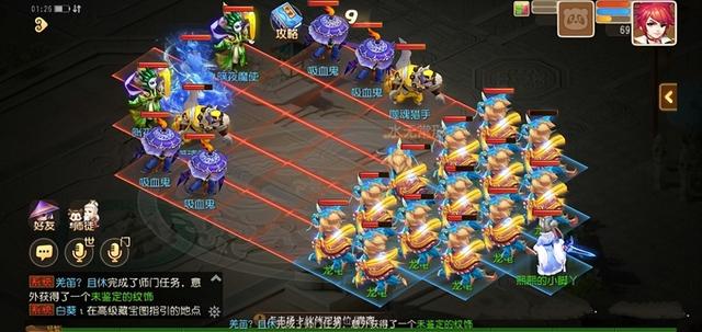 梦幻西游手游泡泡王攻略,梦幻手游怎么合成泡泡