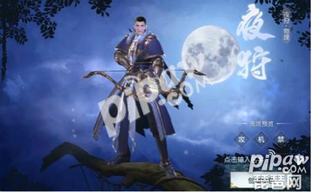 镇魔曲手游怎么抢怪物,镇魔曲手游怎么玩攻略