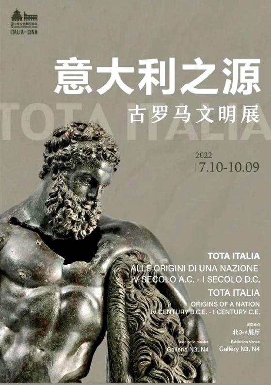 罗马帝国手游套装怎么得的,手游罗马帝国名将装备套装