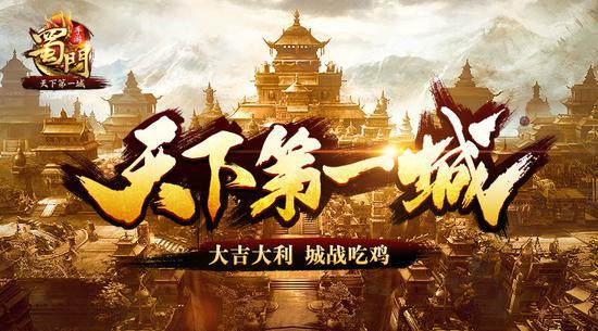 天下手游新服开服时间,天下手游什么时候出的