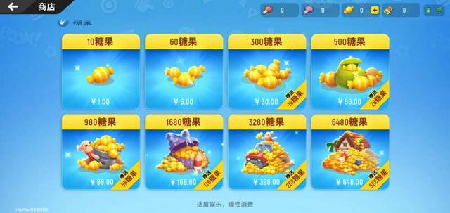 手游玩家年龄段统计,手游用户的年龄调查