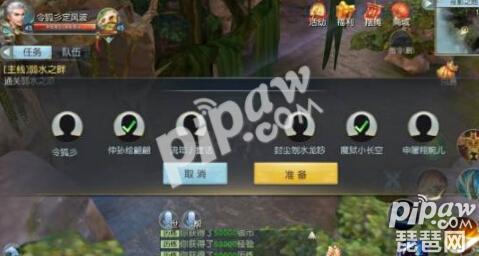 镇魔曲手游指定交易,镇魔曲手游怎么赠送
