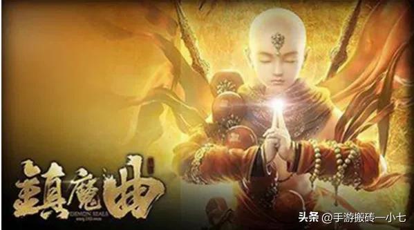 镇魔曲手游电脑版怎么操作的,镇魔曲手机端怎么在电脑上玩