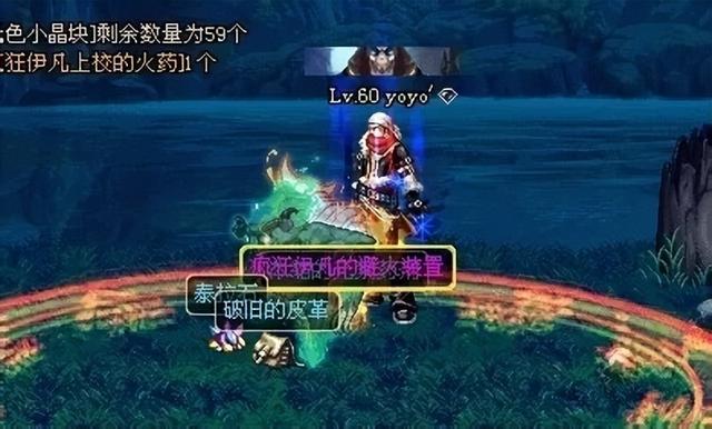 魔域手游如何解散军团队,手机魔域军团怎么解散