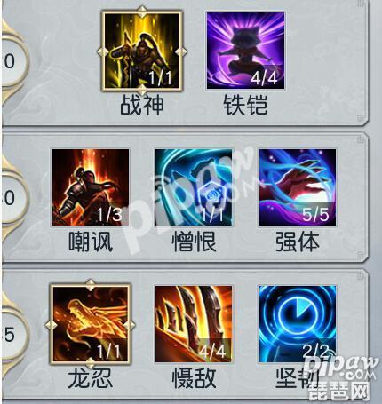 镇魔曲手游地煞简介攻略,镇魔曲手游地煞在哪里