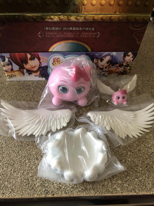 梦幻西游变异怎么打书,梦幻西游手游变异泡泡