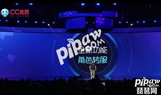 梦幻西游手游首充号代充多少钱,梦幻西游手游首充怎么玩