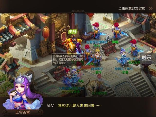 玩梦幻西游手游哪个模拟器好用一点,梦幻西游手游用哪个模拟器好点