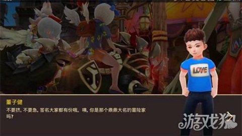 手游龙之谷礼包大全,龙之谷手游礼包集合