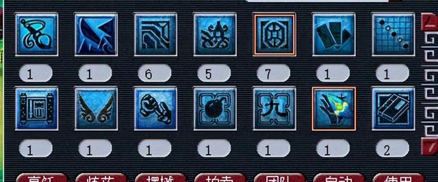 梦幻西游手游怎么改变字体颜色,梦幻西游手游打字怎么加颜色