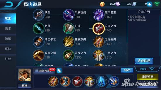 成吉思汗手游坑钱吗知乎,成吉思汗手游玩的人多不
