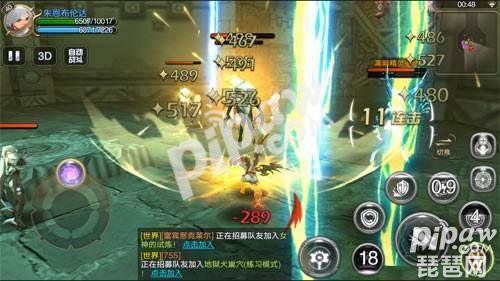 龙之谷 魔导,龙之谷手游魔导打沙龙作用
