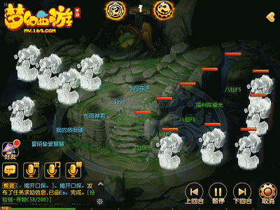 梦幻手游地府宝宝,梦幻手游地府带什么孩子
