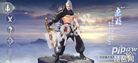 手游镇魔曲龙将技能图标,镇魔曲龙将修炼怎么点