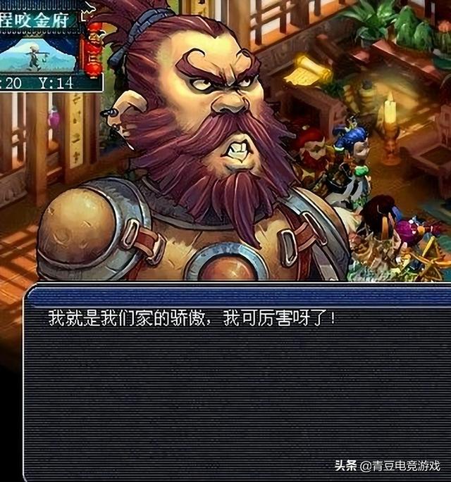 梦幻手游大唐厉不厉害呀,梦幻手游大唐还能玩吗