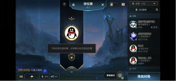 不可以挂机的手游,不能挂机的手游有哪些