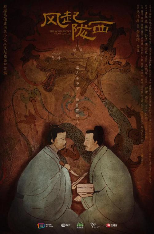 手游三国的战争在哪里,三国争霸手游