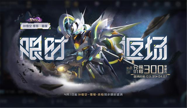 cf手游火线钻石商城官网,cf手游哪里可以领钻石