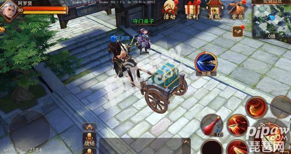 大唐无双手游金币怎么交易的,大唐无双手游金币交易