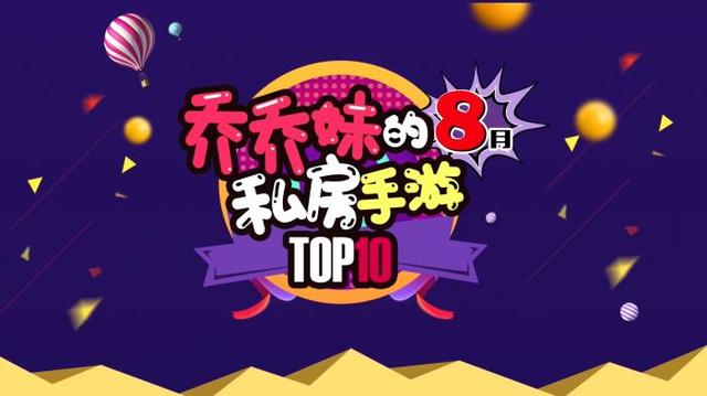 九游梦幻西游手游,梦幻西游手游九游版怎么样