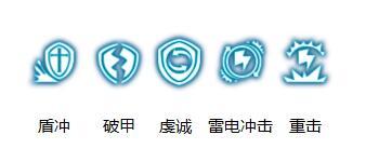 龙之谷手游学者攻略,龙之谷手游打龙