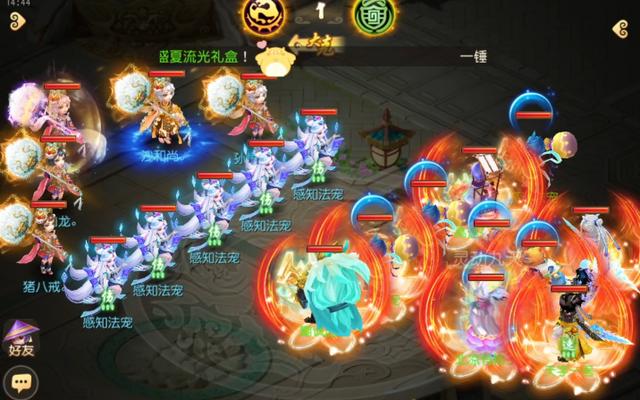 梦幻手游pk御风童子,梦幻手游抓御风童子