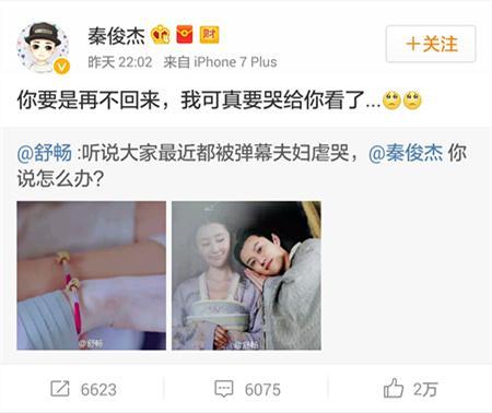 大唐荣耀手游人物介绍,大唐荣耀人物