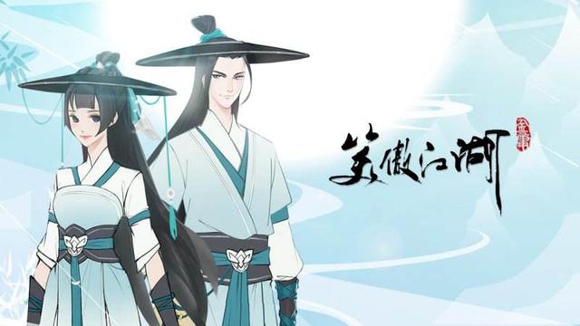 ios武侠手游,武侠手游 ios