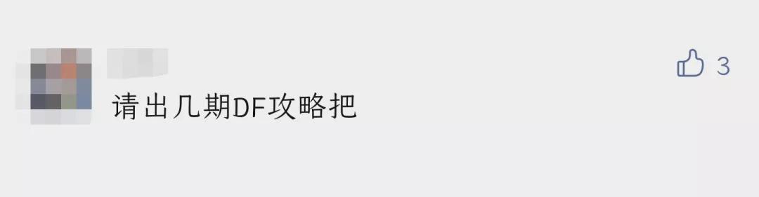 梦幻手游仓库密码是多少,游戏仓库密码忘了怎么找