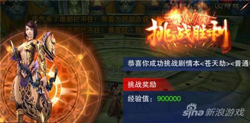 任务少副本少的3d手游,任务副本少的手游