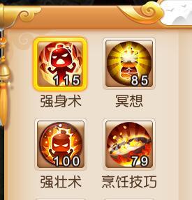 梦幻西游手游平民法宠,梦幻西游手游69平民法宠