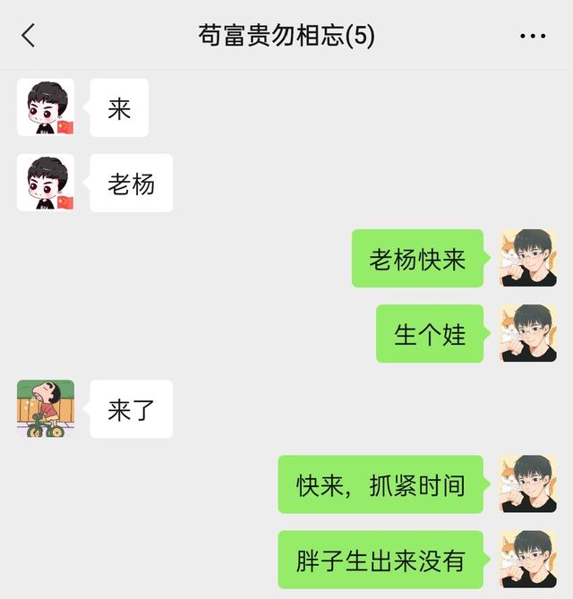 梦幻西游手游什么孩子好用,梦幻西游什么孩子好用
