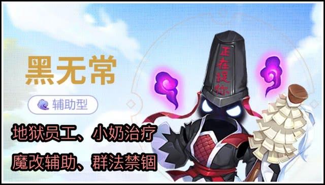梦幻西游手游脚本错误,梦幻西游当前页面的脚本发生错误