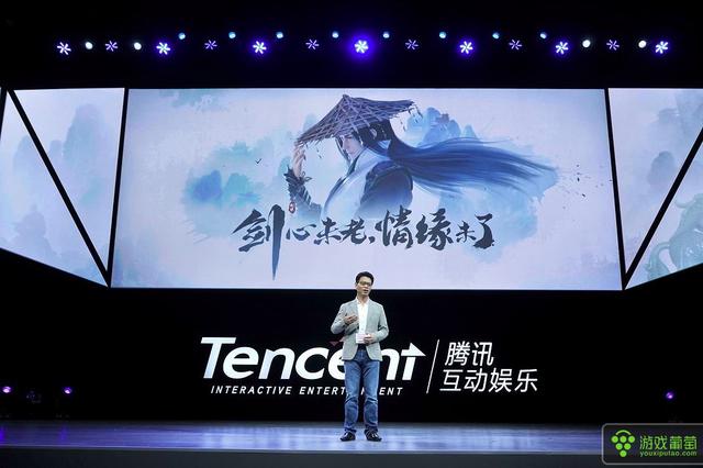 剑侠情缘手游要多少钱买,剑侠情缘手游价格表