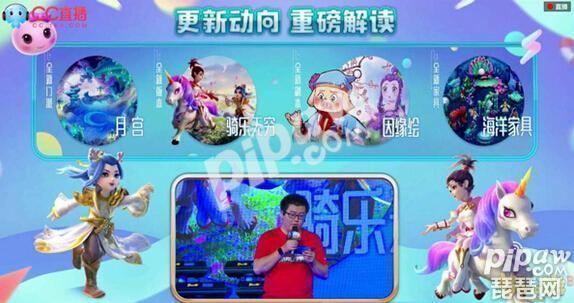 梦幻手游大唐孩子怎么培养,梦幻西游手游大唐子女
