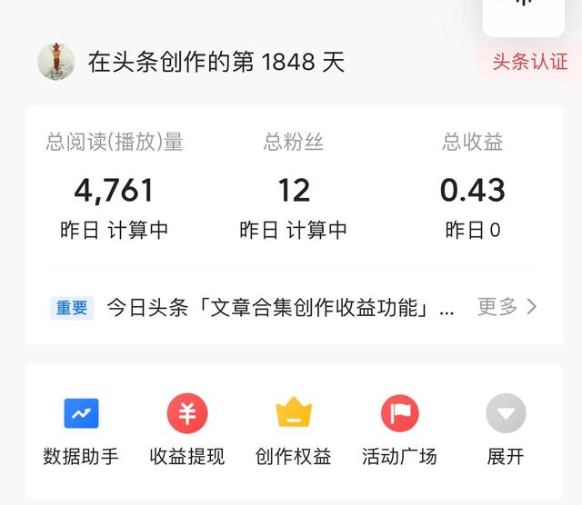 桃花源记手游电脑登录教程,桃花源记手游怎么在电脑上玩