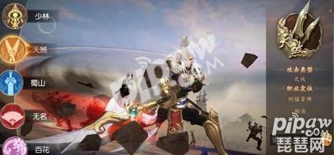 大唐无双手游安卓版,大唐无双手游安卓版