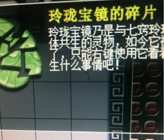 梦幻手游70级武器外观,梦幻手游90武器外形
