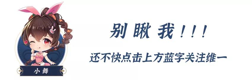 战国无双手游官网,战国无双手机版